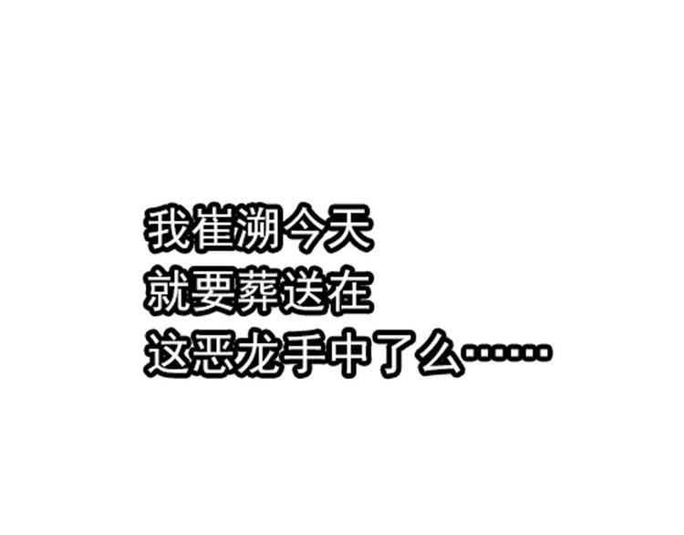 预告37