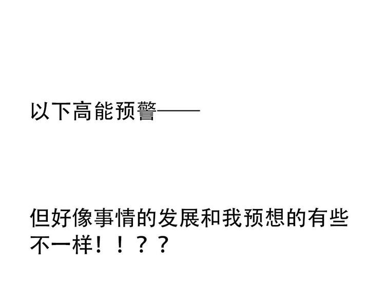 预告41