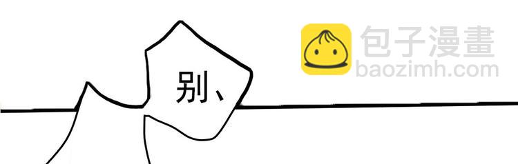 预告44