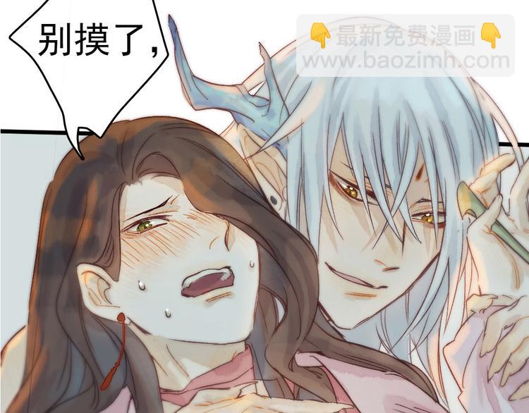 预告45