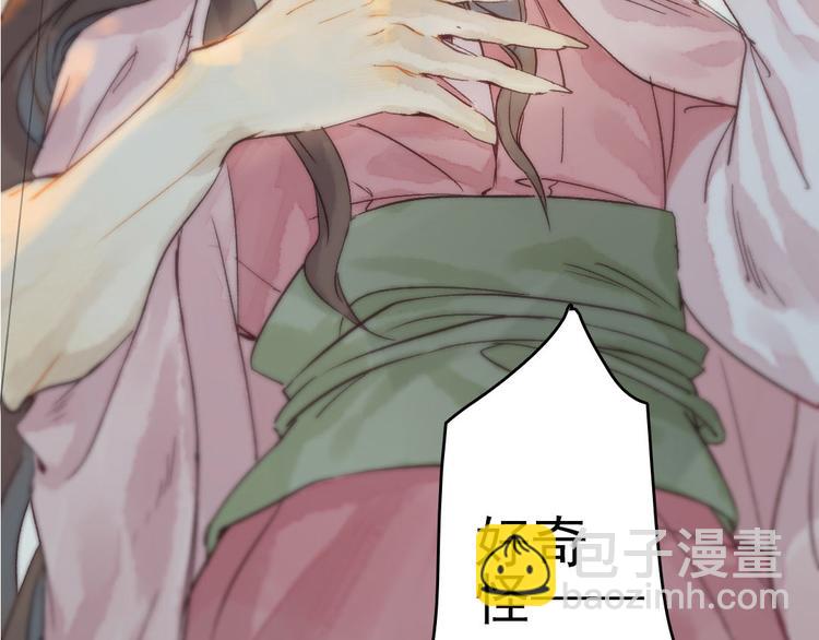 预告46