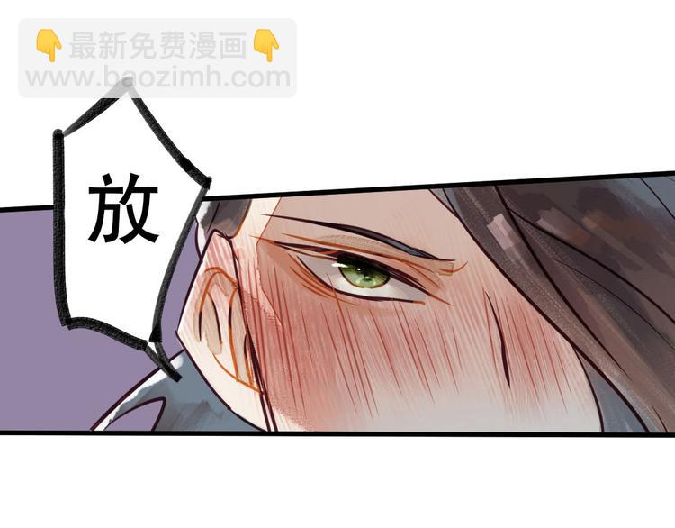 预告5