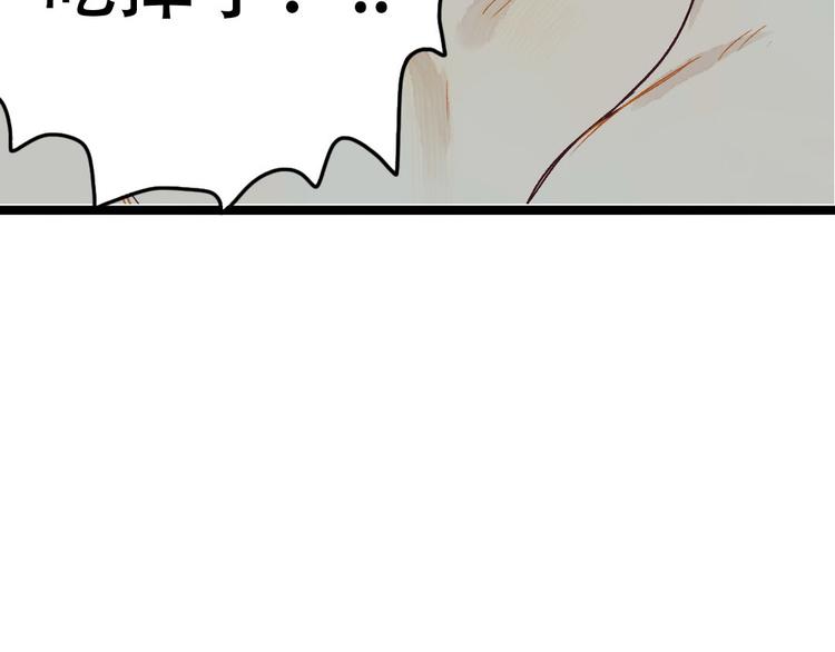 预告55