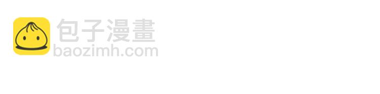 预告56