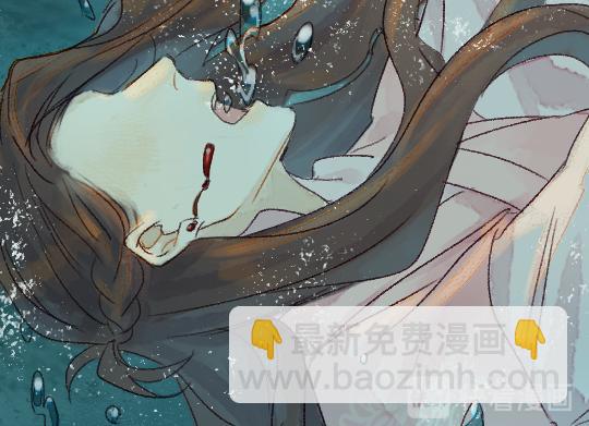 第2话 龙王的新娘103