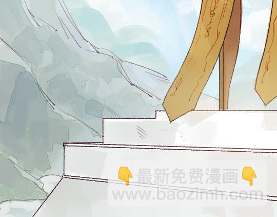 第2话 龙王的新娘5