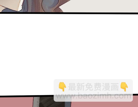 第2话 龙王的新娘59