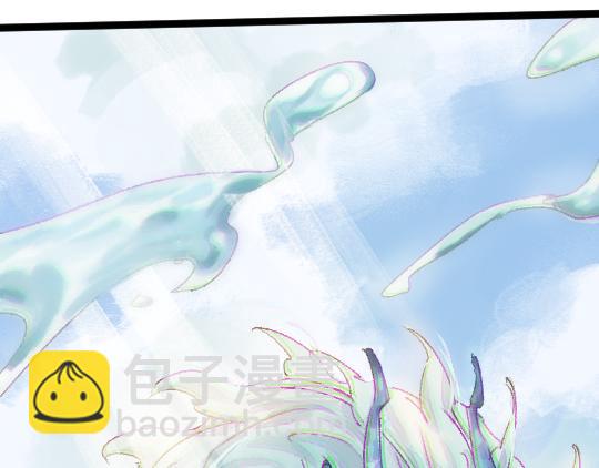 第2话 龙王的新娘64