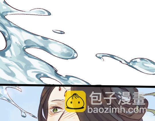 第2话 龙王的新娘68