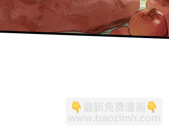第2话 龙王的新娘7