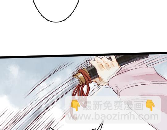第2话 龙王的新娘72