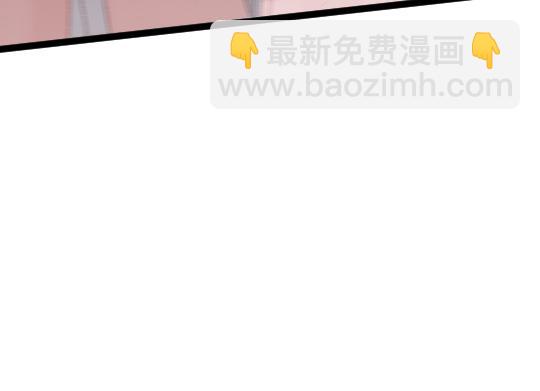 第2话 龙王的新娘85
