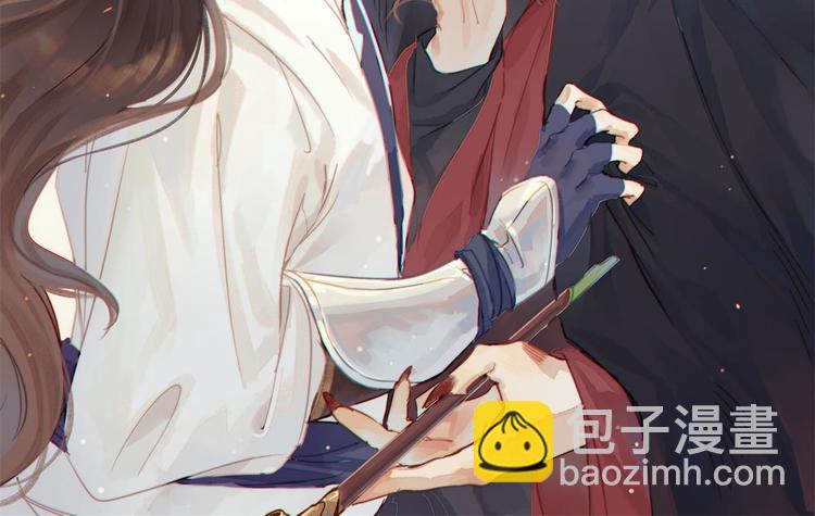 第3话 龙宫是农家乐？1