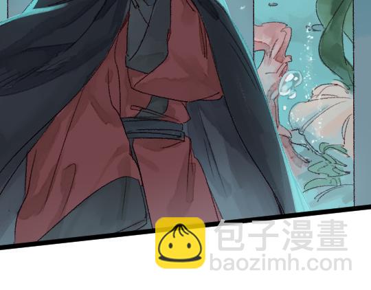第3话 龙宫是农家乐？11