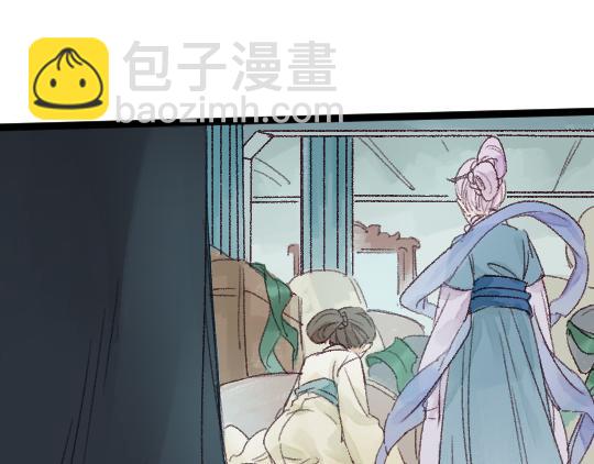 第3话 龙宫是农家乐？12