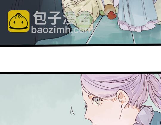 第3话 龙宫是农家乐？13