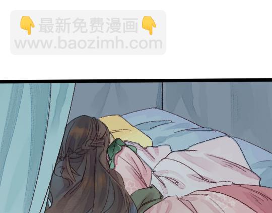 第3话 龙宫是农家乐？22