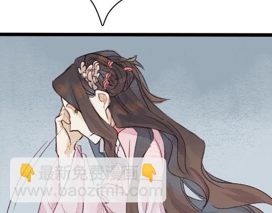第3话 龙宫是农家乐？43
