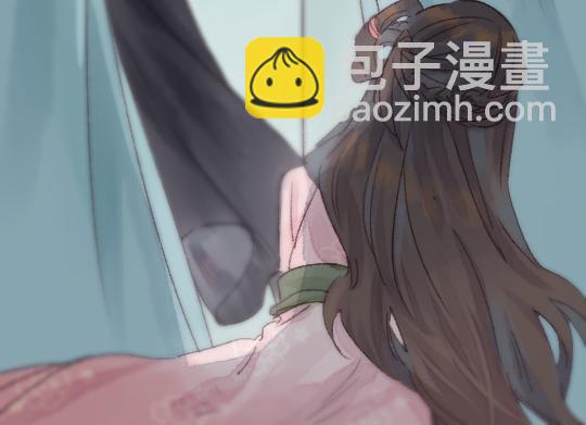第3话 龙宫是农家乐？45
