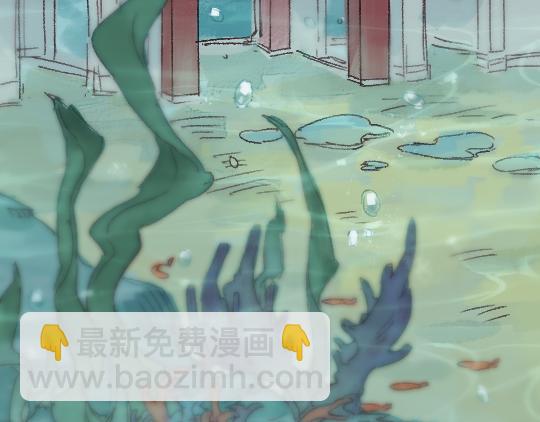 第3话 龙宫是农家乐？6