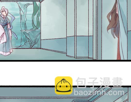 第3话 龙宫是农家乐？66