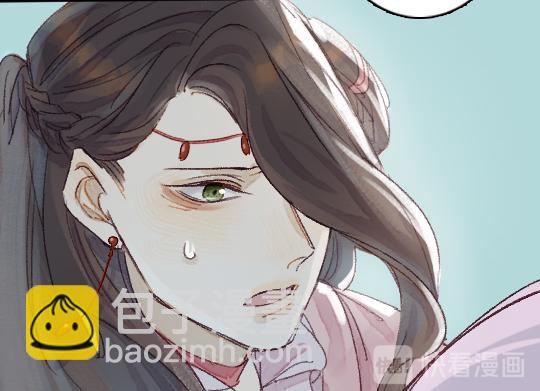 第3话 龙宫是农家乐？73