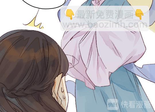 第3话 龙宫是农家乐？85