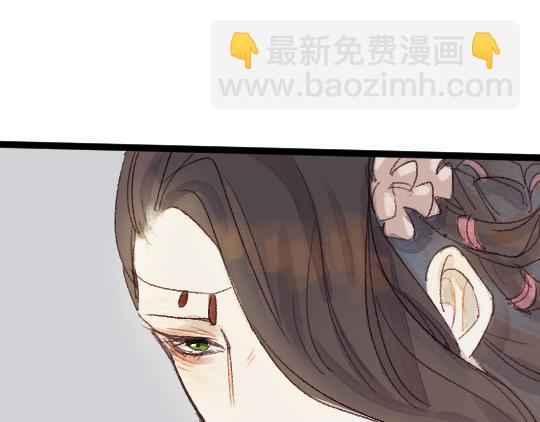 第3话 龙宫是农家乐？92