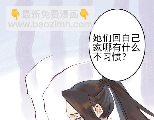 第11话 你逗我10