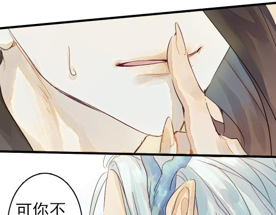 第11话 你逗我26