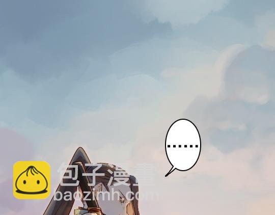 第11话 你逗我4