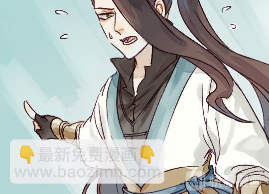 第11话 你逗我45