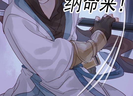 第11话 你逗我61