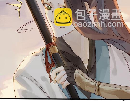 第11话 你逗我7