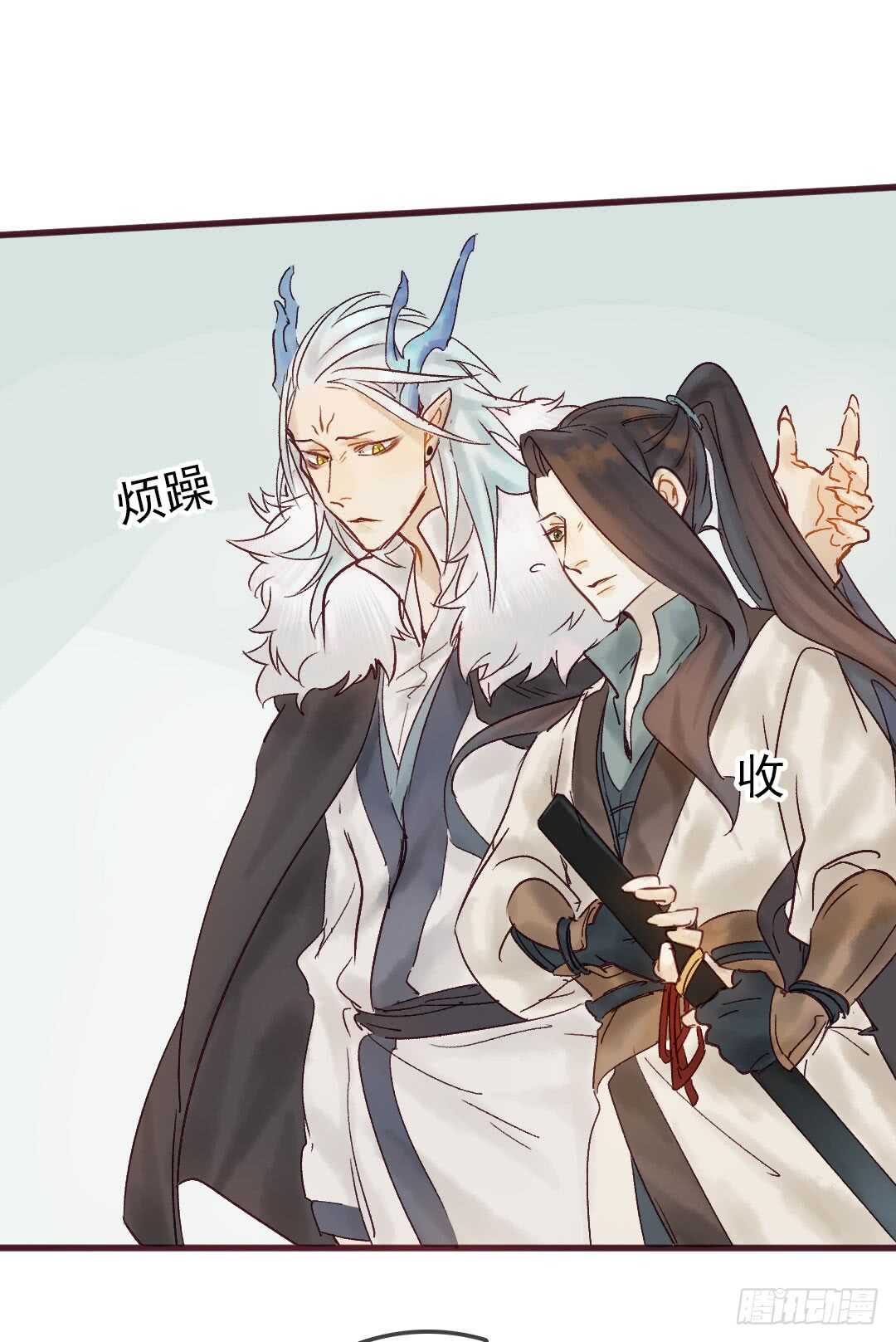 第18话 醋劲大发26