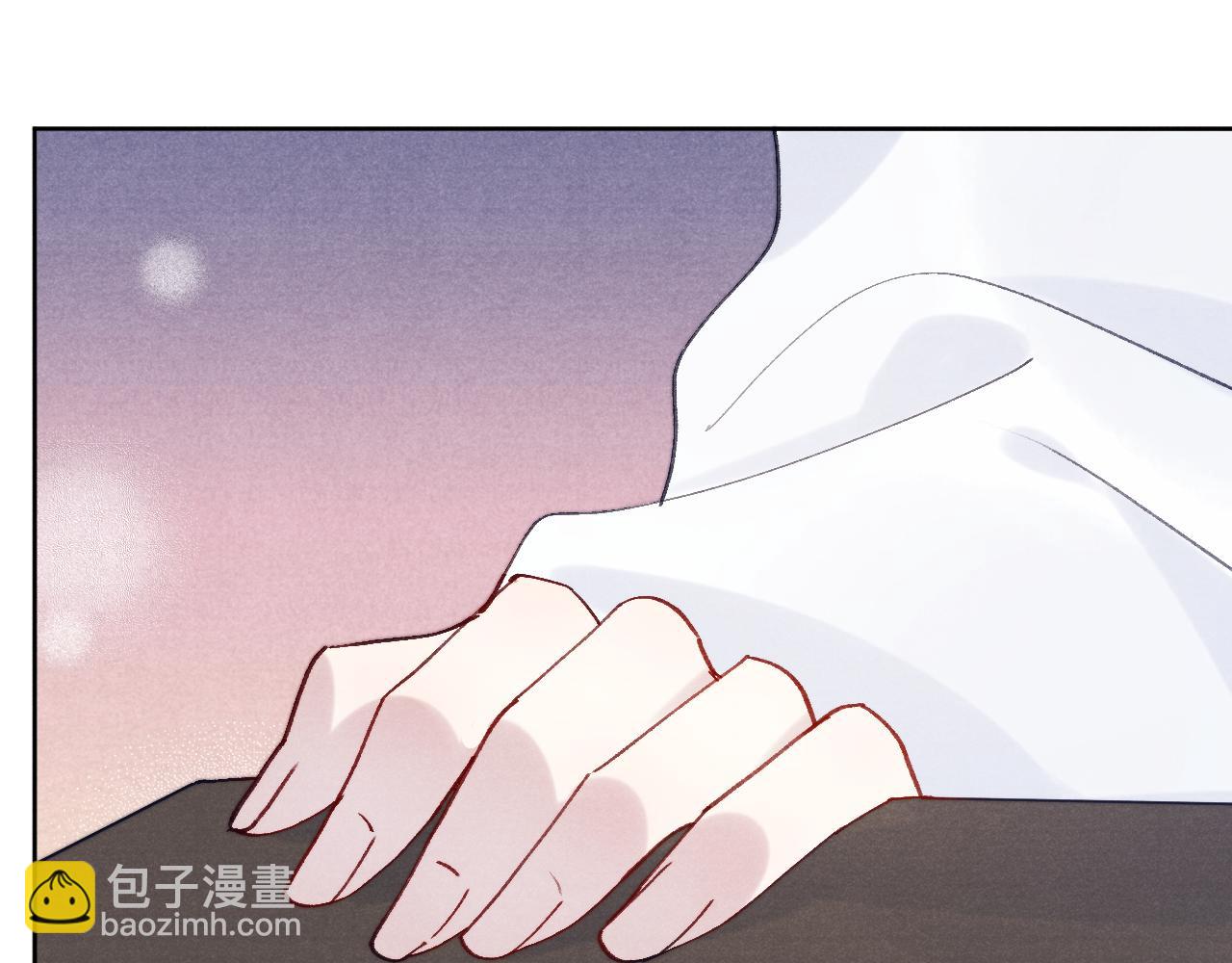 第32话 清白没了116