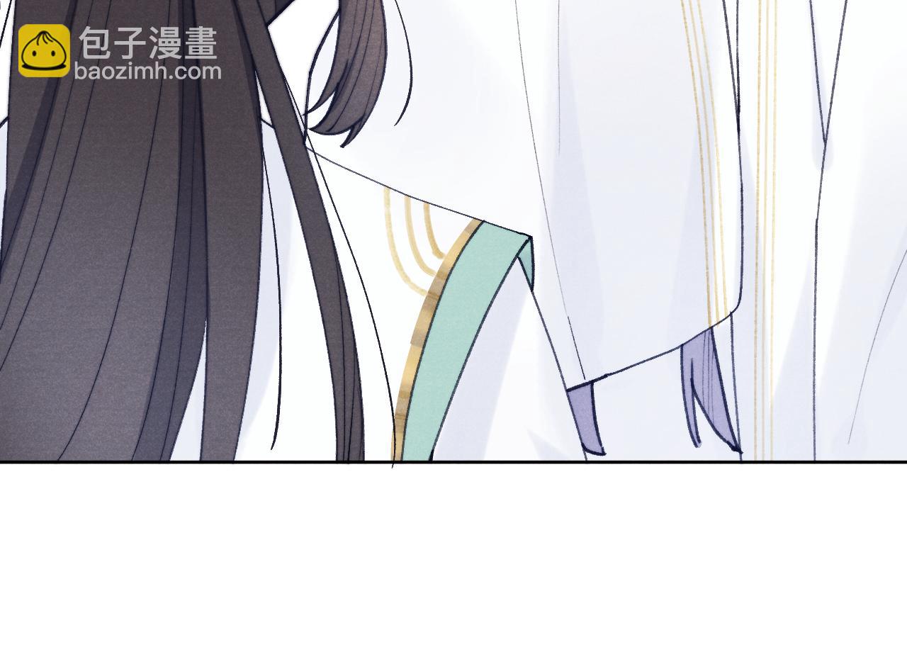 第32话 清白没了126
