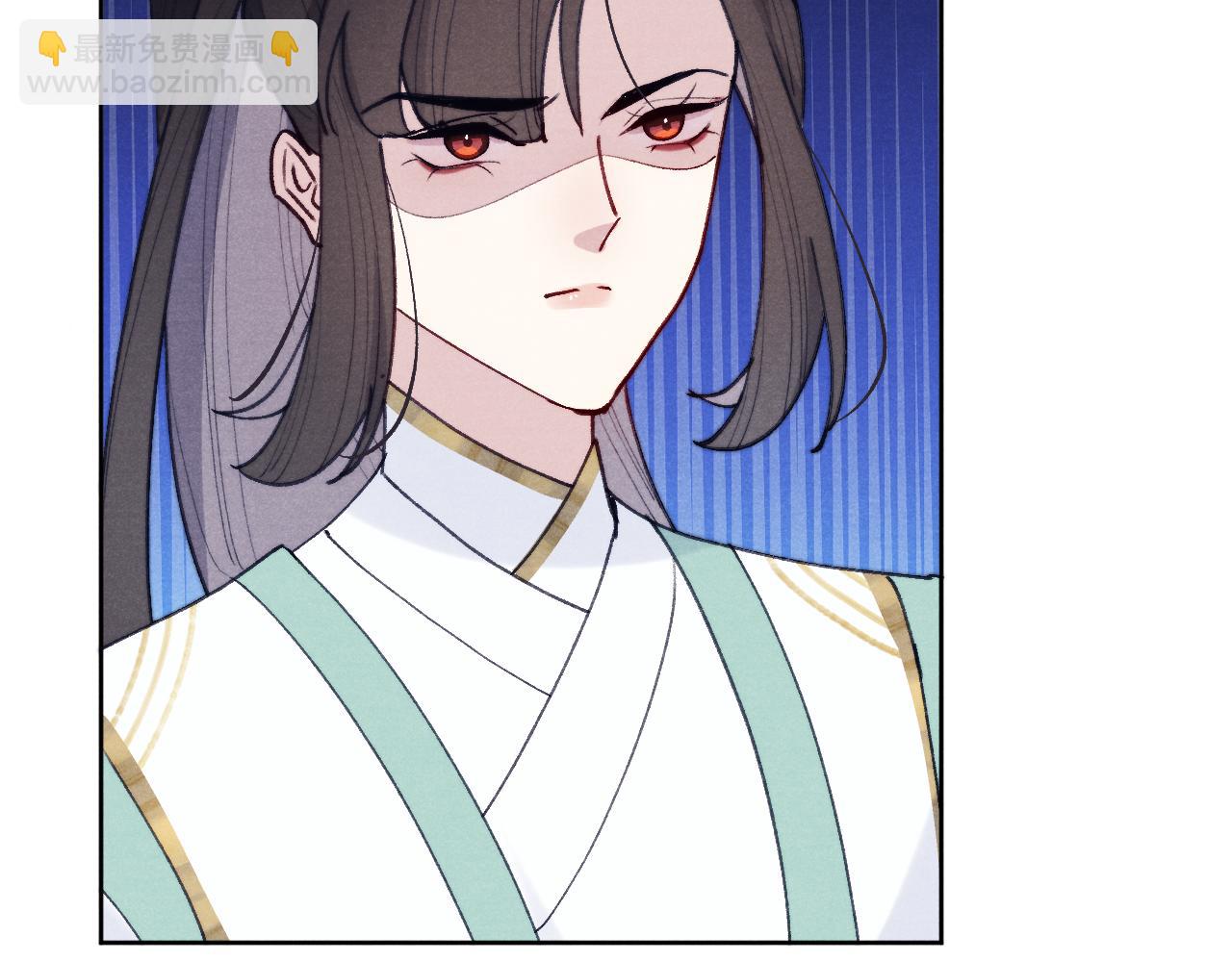 第32话 清白没了128