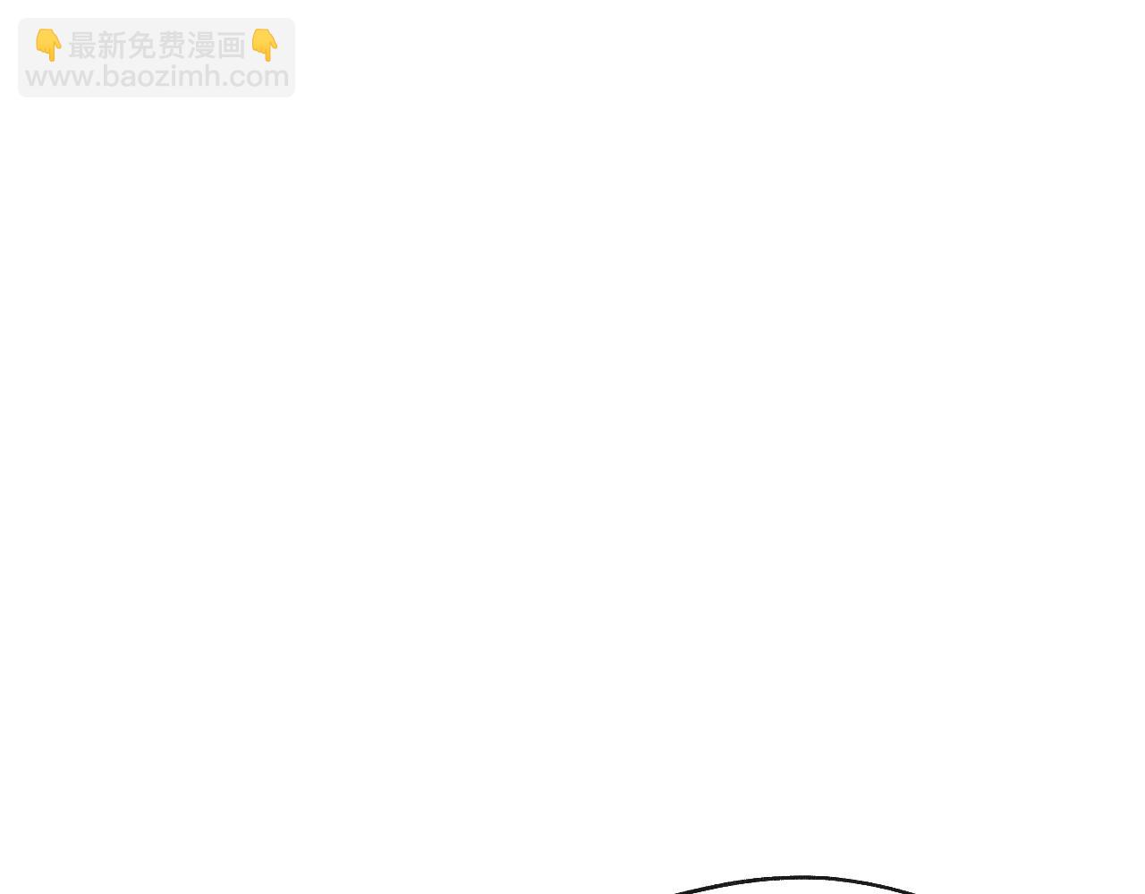 第32话 清白没了16