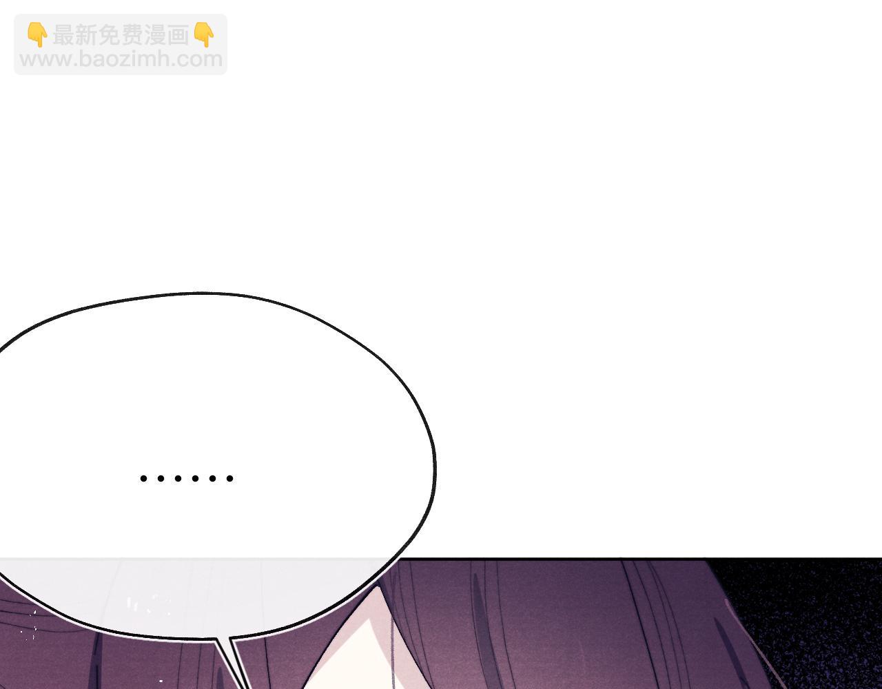 第32话 清白没了19
