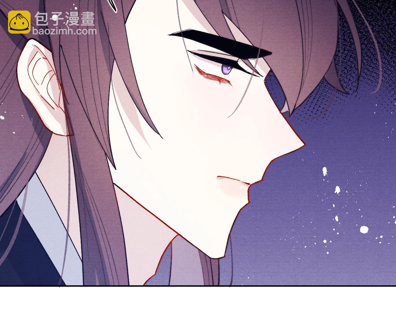 第32话 清白没了20
