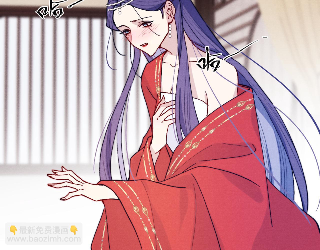 第32话 清白没了41