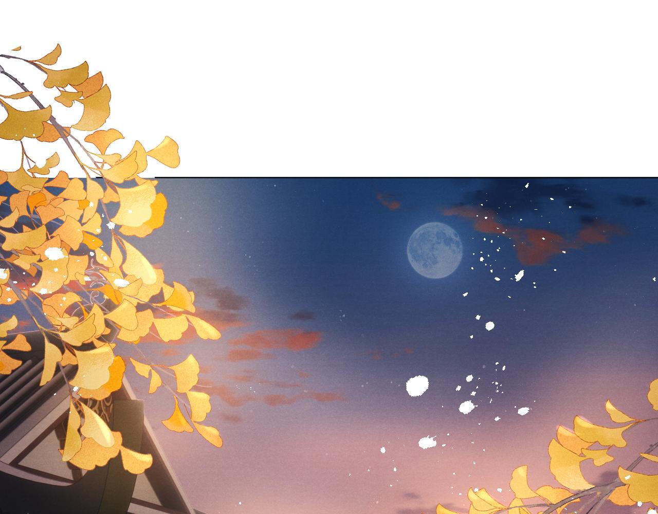 第32话 清白没了58