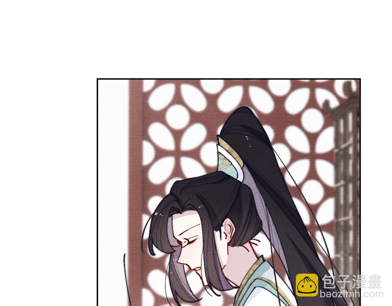 第32话 清白没了67