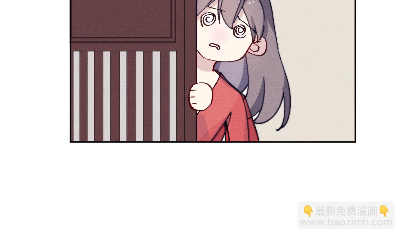第32话 清白没了73