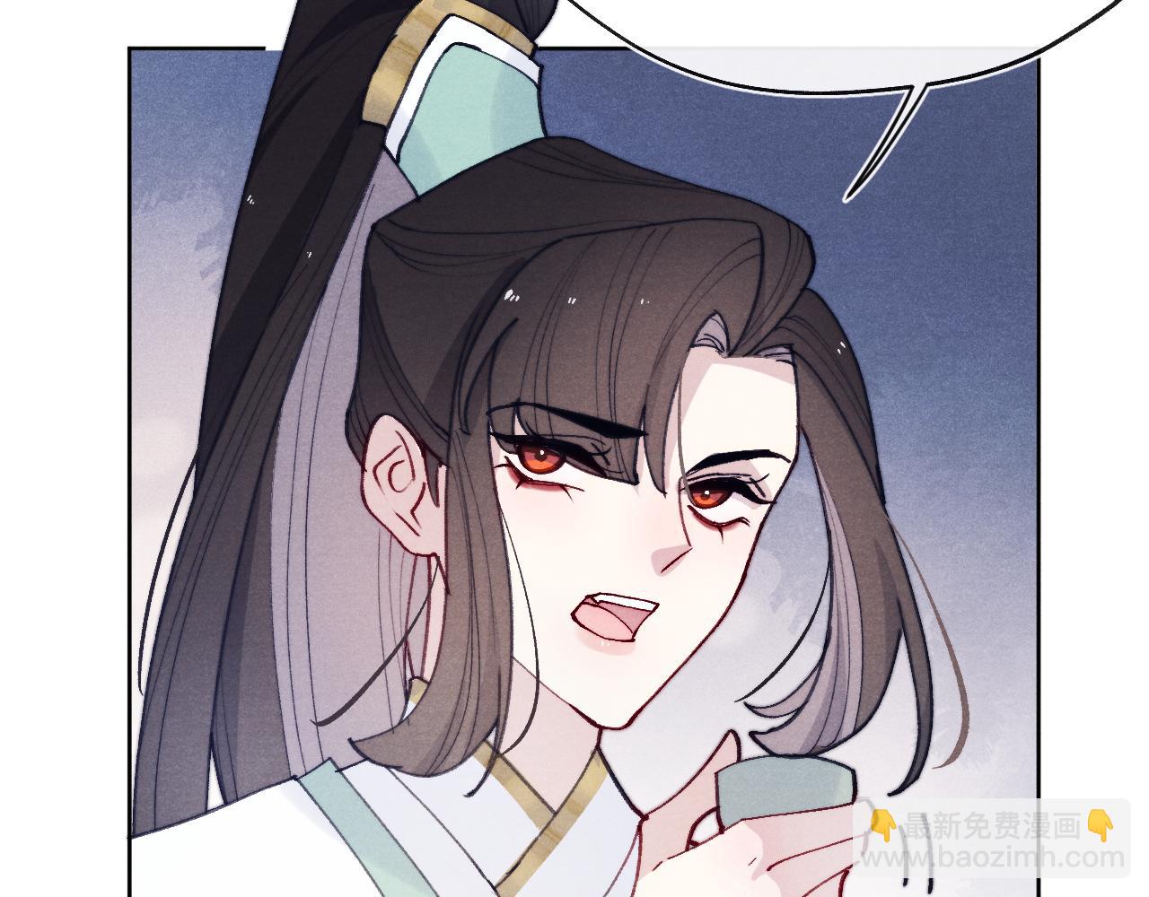 第32话 清白没了78