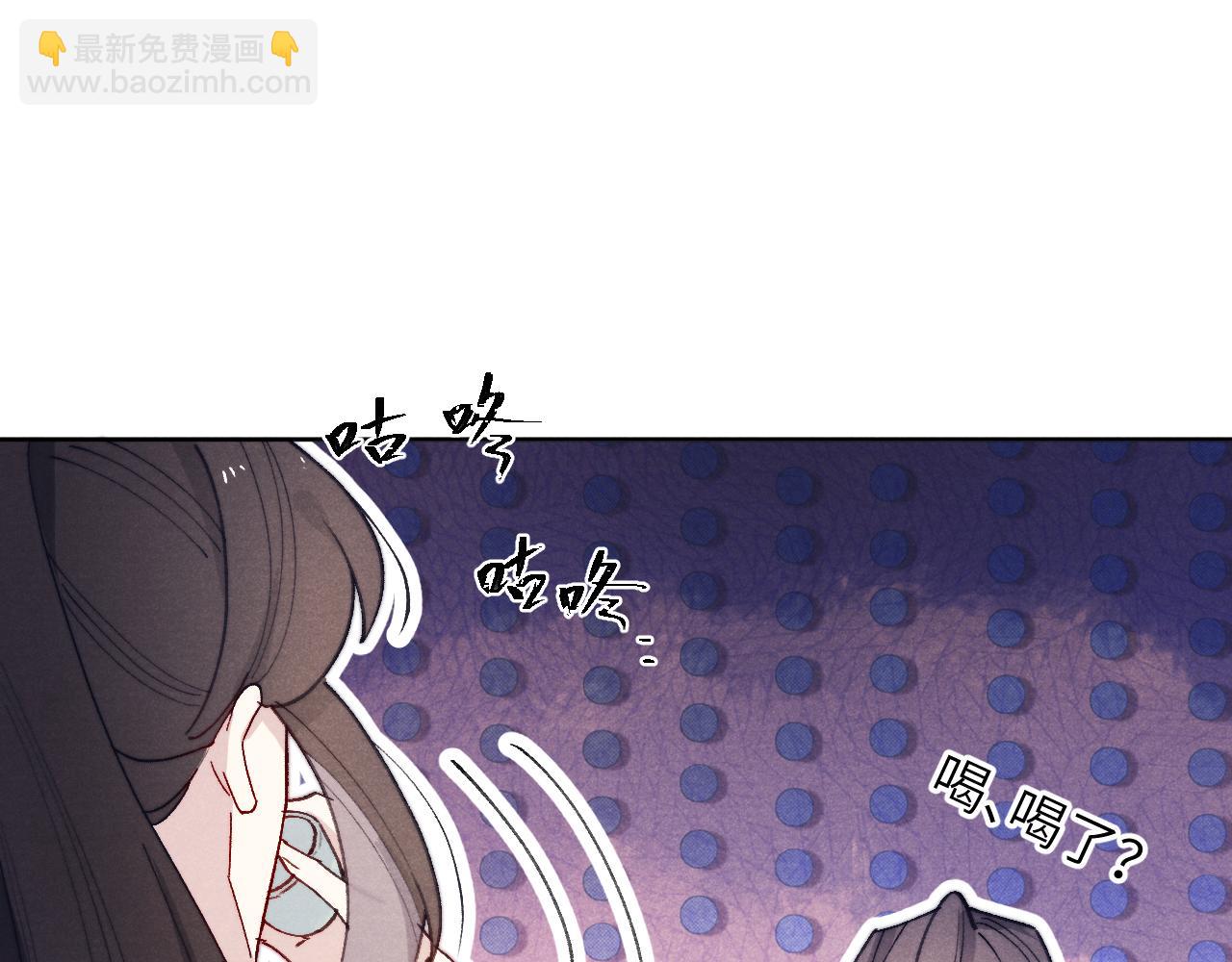 第32话 清白没了89