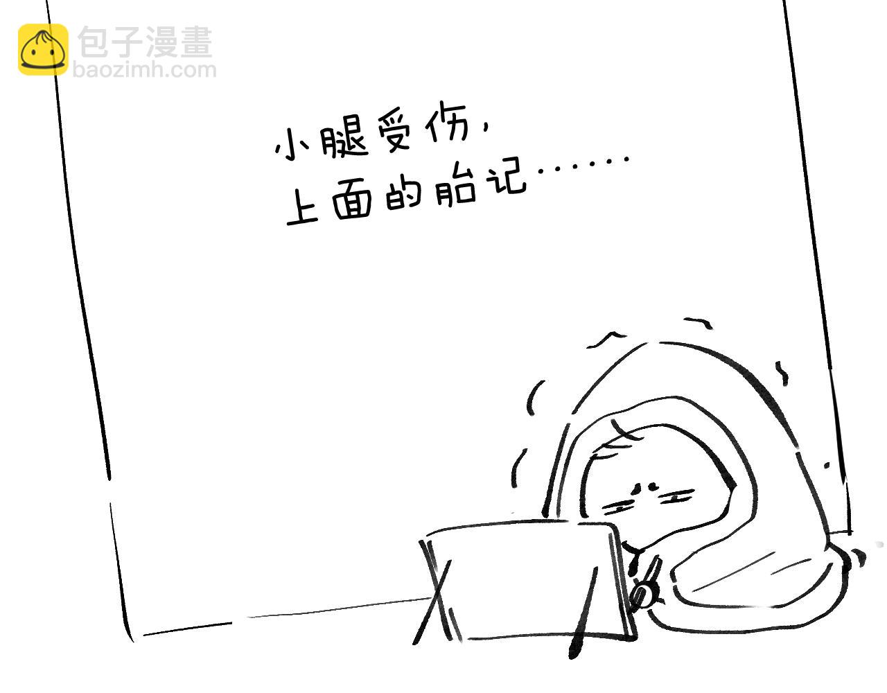 第43话 推倒115