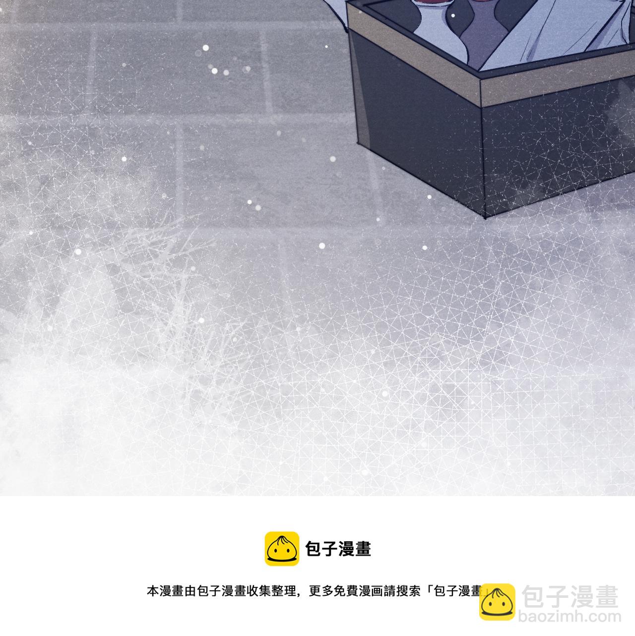 第43话 推倒12