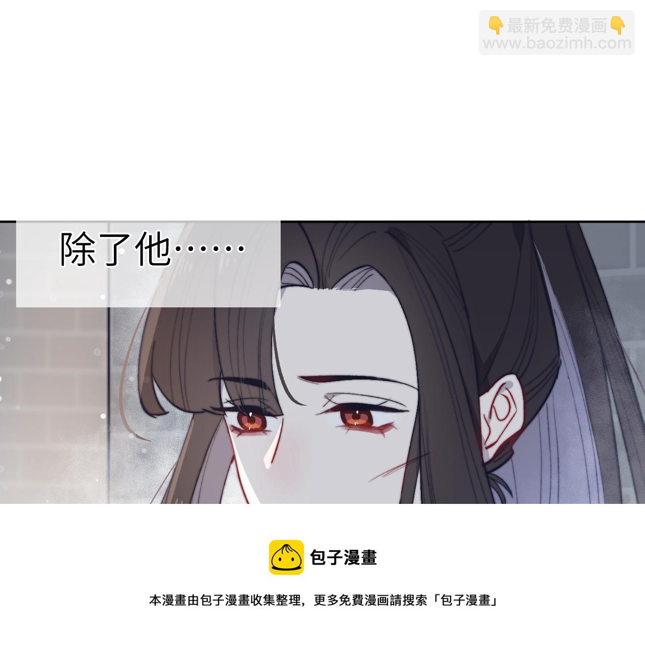 第43话 推倒24